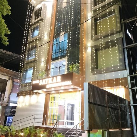 Hotel Satkar International Chhindwāra Eksteriør billede